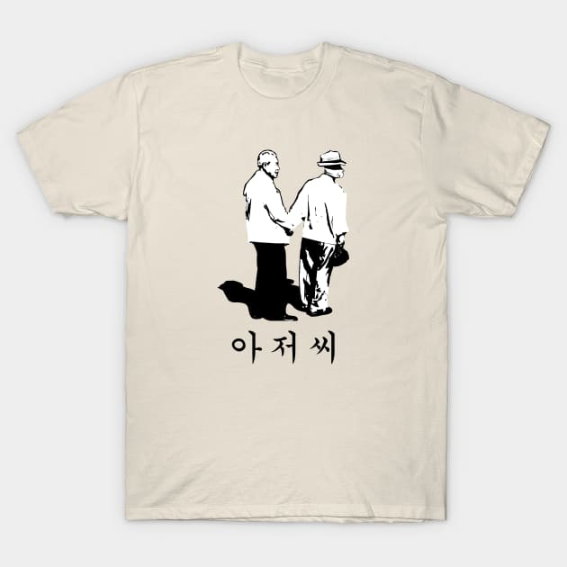 Ajoshi- The Korean Man T-Shirt by NickiPostsStuff